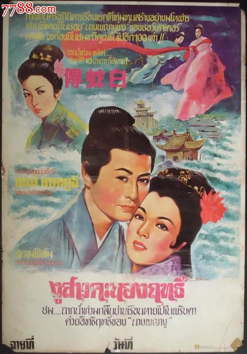甘肃高中毕业证编号