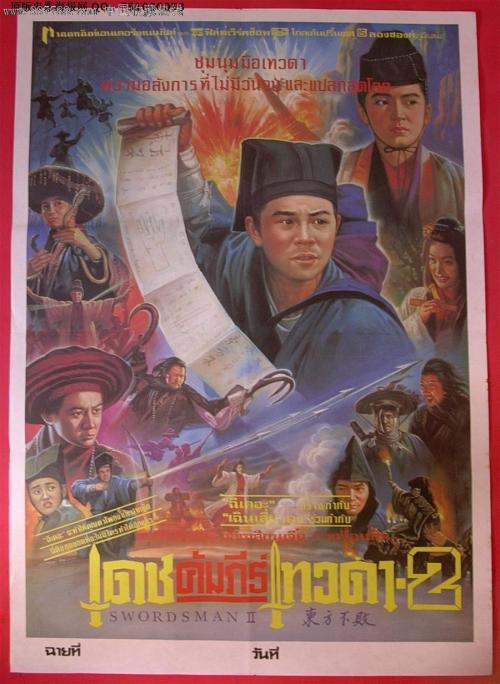 工商银行资信证明书多少钱